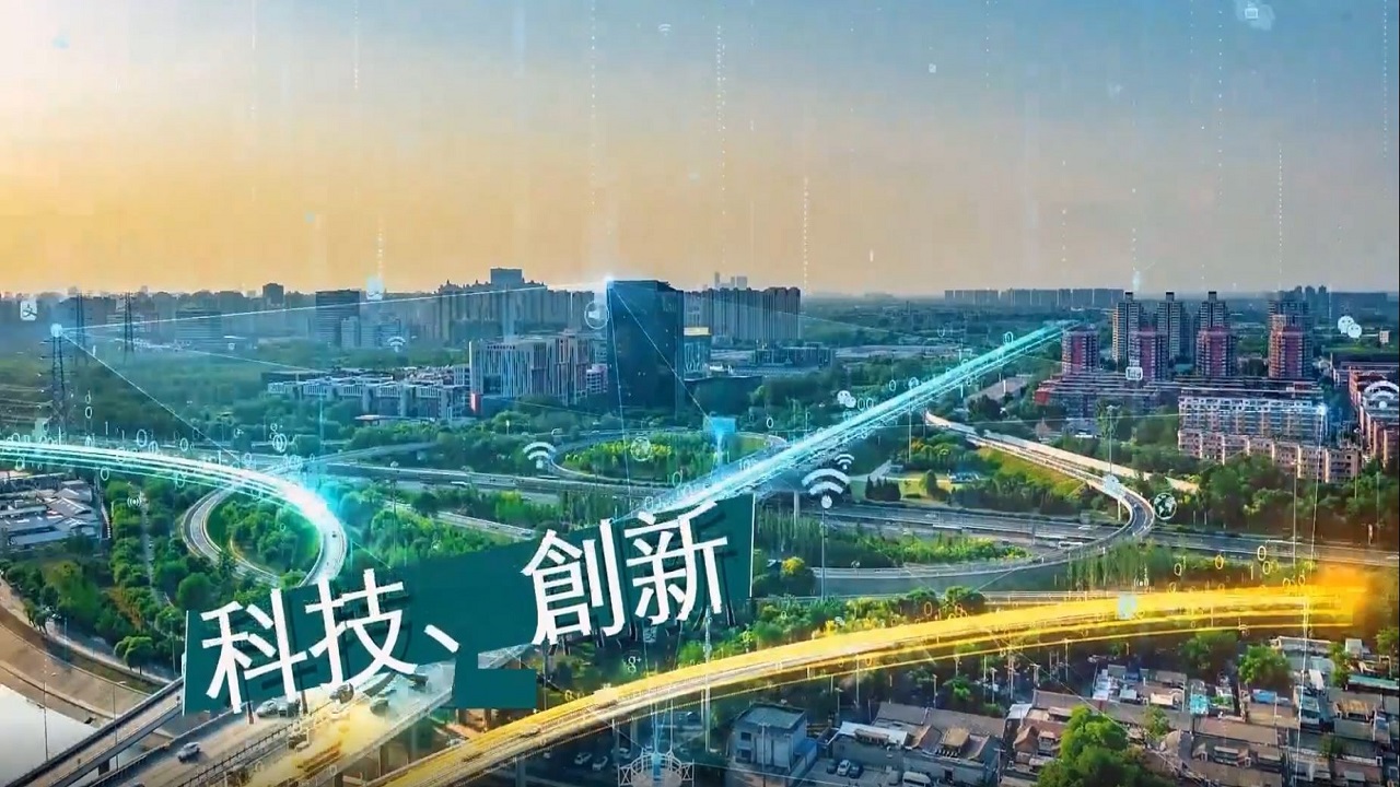 「追蹤王」昇豪科技 以MIT的安心守護，讓您享受便利安全的生活｜台灣好品牌